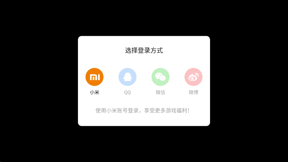 ҵļ̯Ѱv2.6.0 °