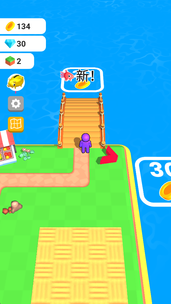 ҵũٷֻv3.20.5 ׿