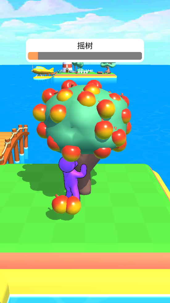 ҵũٷֻv3.20.5 ׿