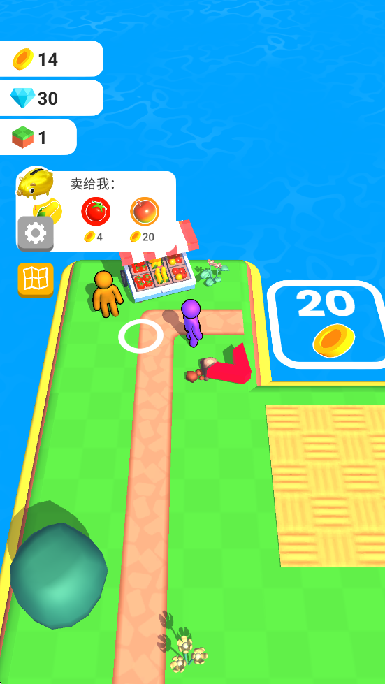 ҵũٷֻv3.20.5 ׿