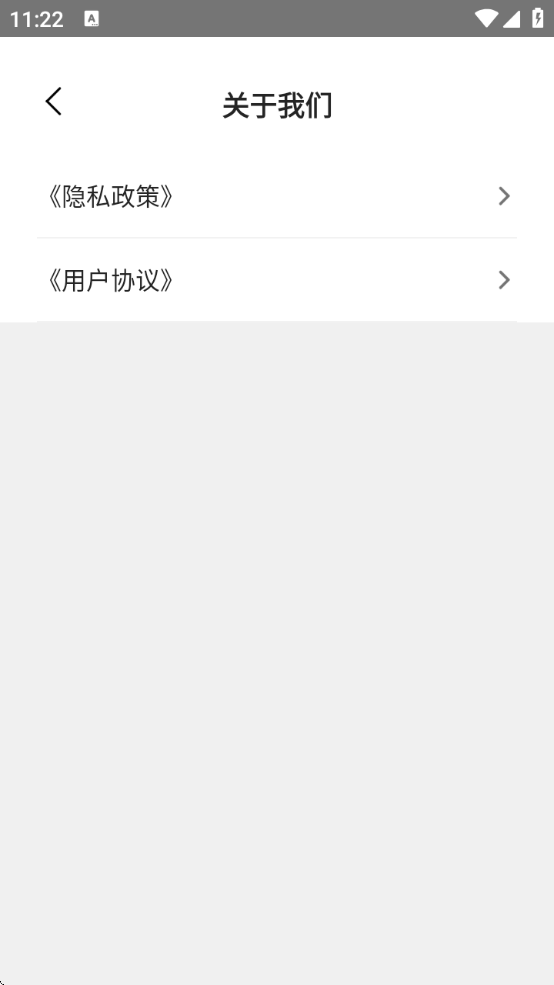 ҵذװѰv2.1.0 ׿