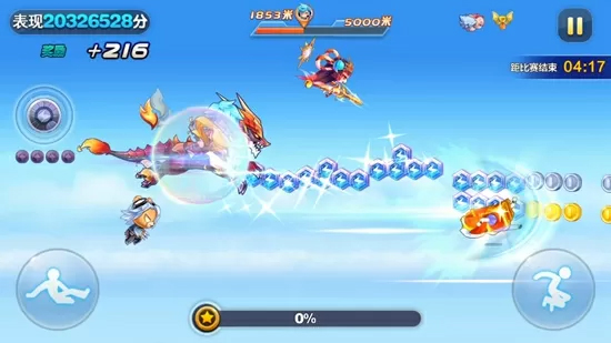 ذװֻv1.0.127.0 ׿