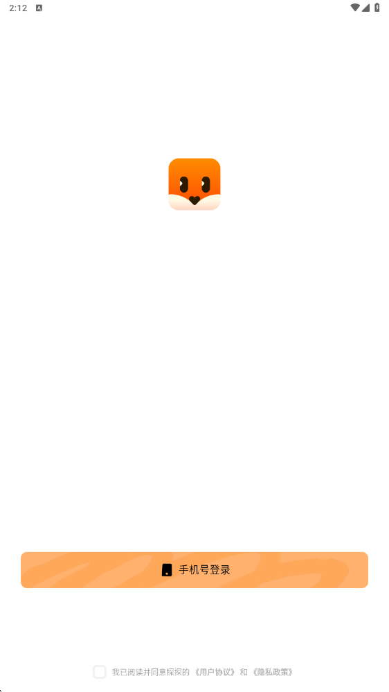 ̽̽ذװֻѰv6.7.4.1 °