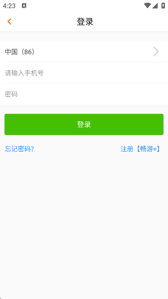 appذװٷv2.26.2 Ѱ