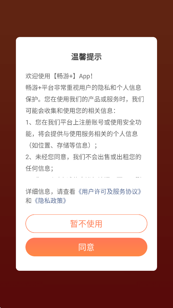 appذװٷv2.26.2 Ѱ