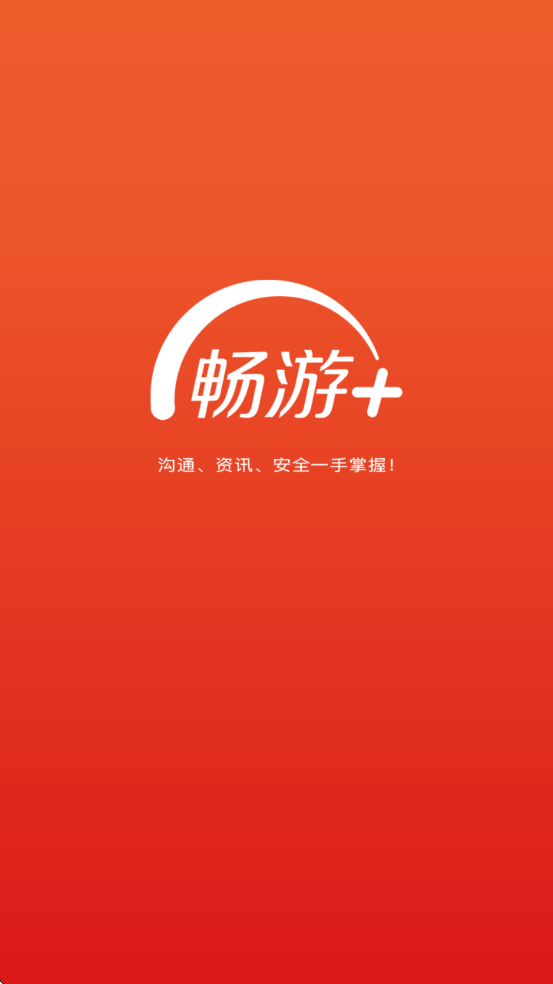 appذװٷv2.26.2 Ѱ