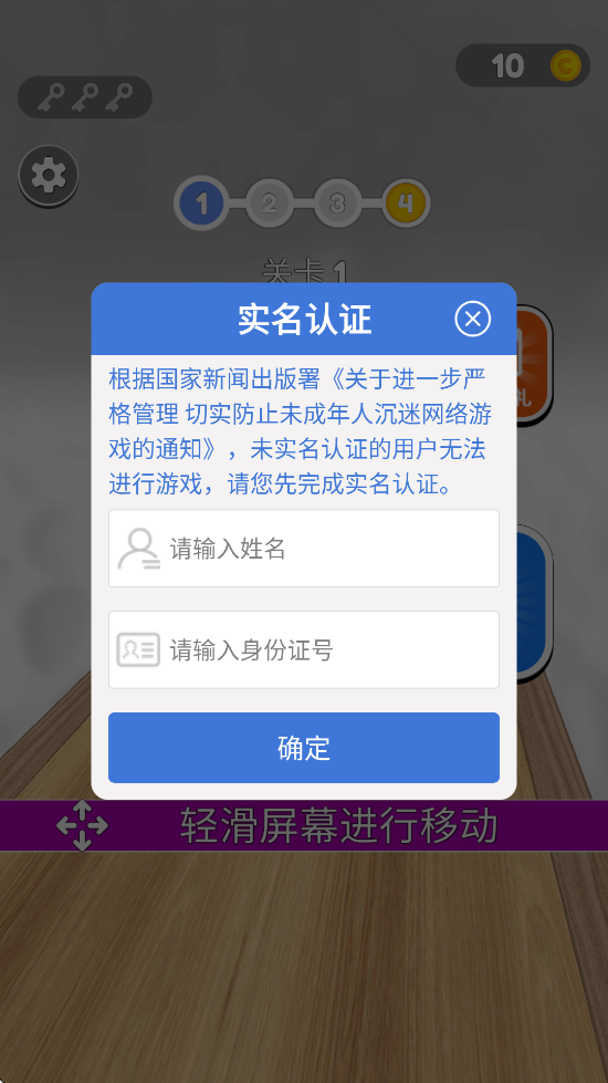 ܹٷv2.0.6 °