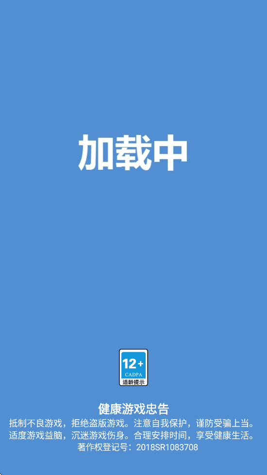 ܹٷv2.0.6 °