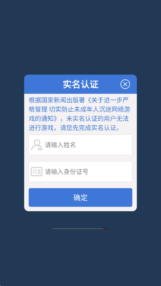 ܹٷv2.0.6 °