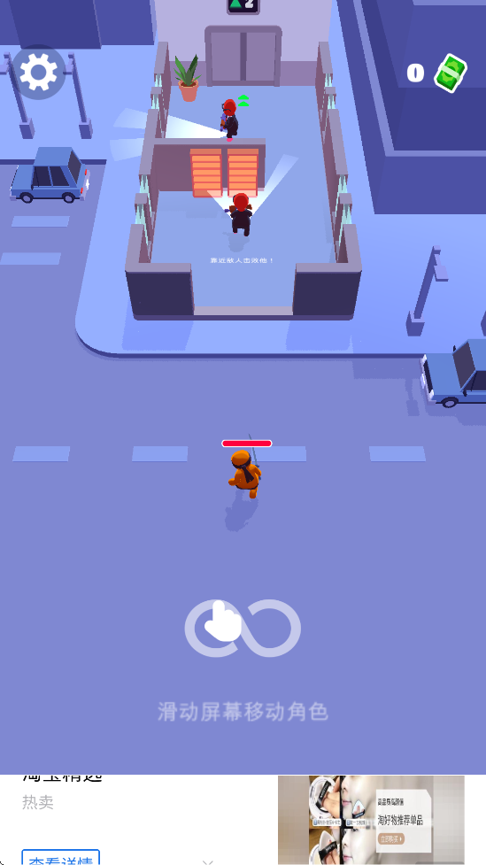 Ǳдʦذװ޹v2.2.6 ׿