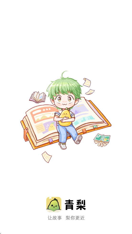 㲥ٷv1.1.1 °