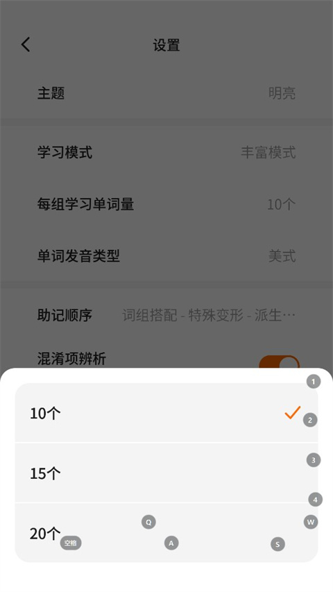 ذװ°appv5.9.10 ׿