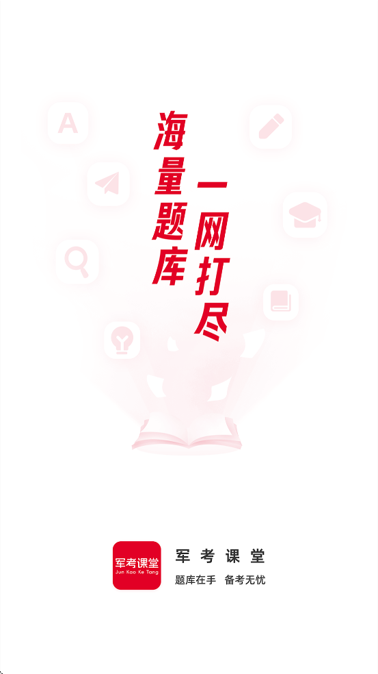 ذװѰv1.7.8 ׿