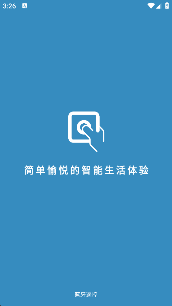 ңֻ氲װv2.0.9 ٷ