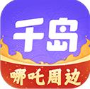 ǧappٷذװv5.90.0 ׿