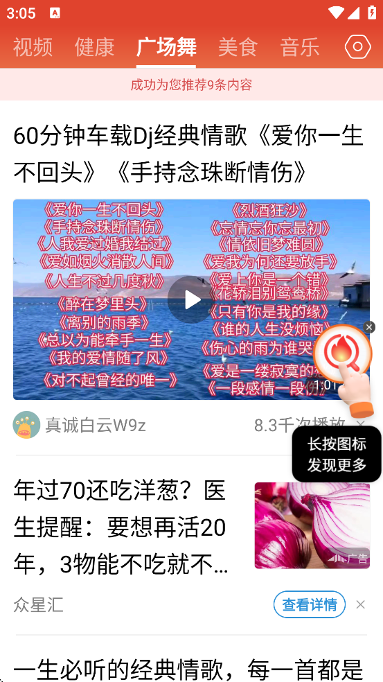 տappٷذװv1.3.6.b ׿