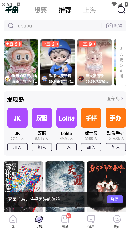 ǧappٷذװv5.90.0 ׿