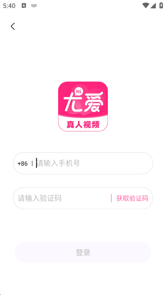Ȱذװֻv3.3.28 °