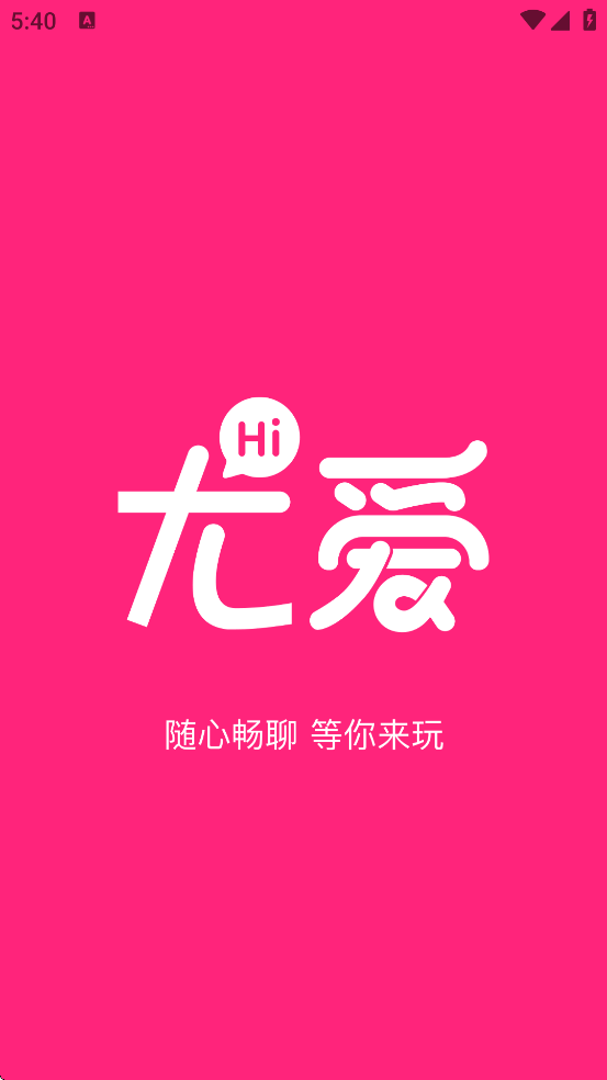 Ȱذװֻv3.3.28 °