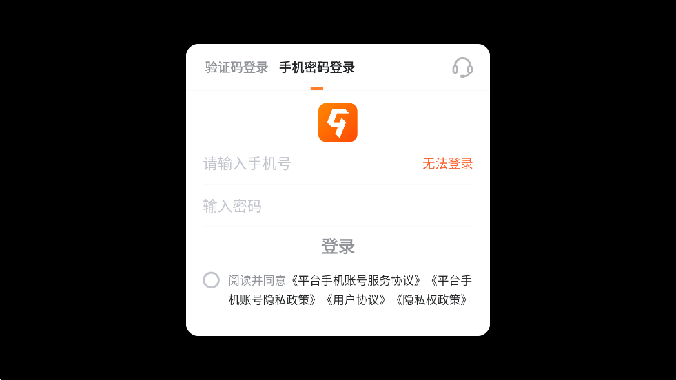 ֲսʬ2Ϸٷ汾v3.7.1 °