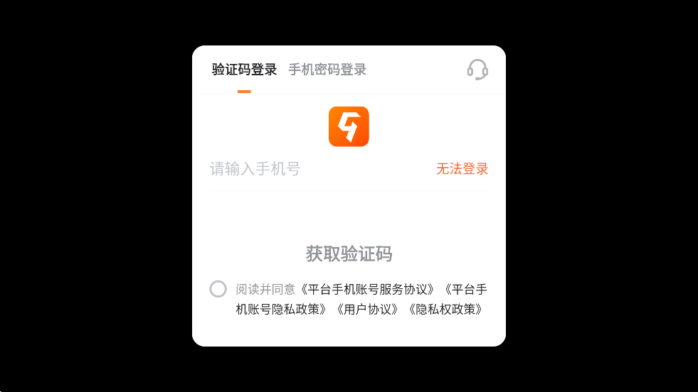 ֲսʬ2Ϸٷ汾v3.7.1 °