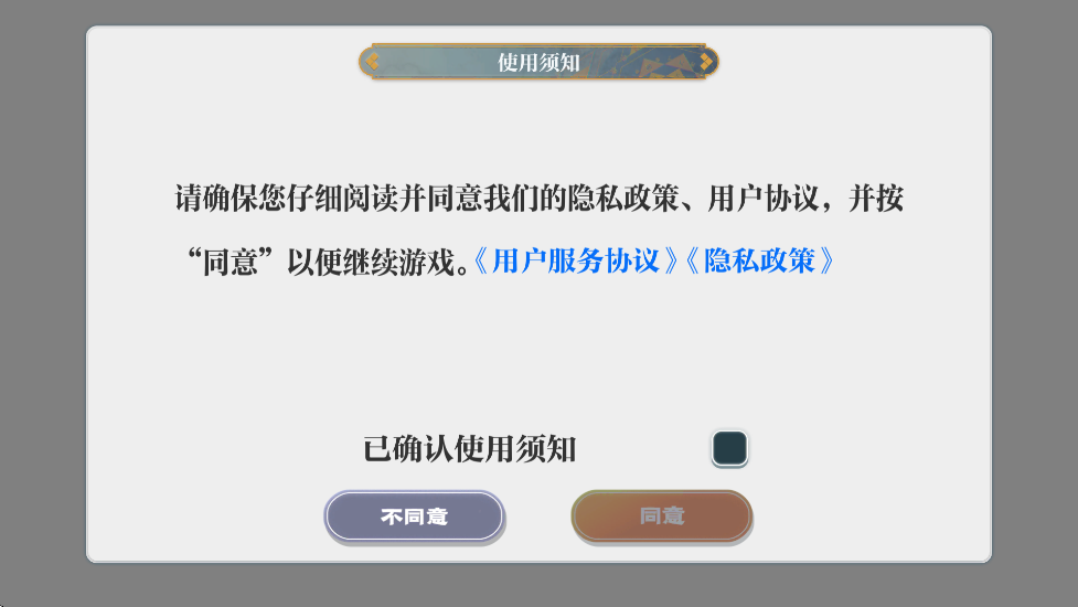 ¼عٷv6.2.0 ׿