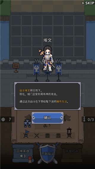 ǱϷٷv6.6.8 ׿