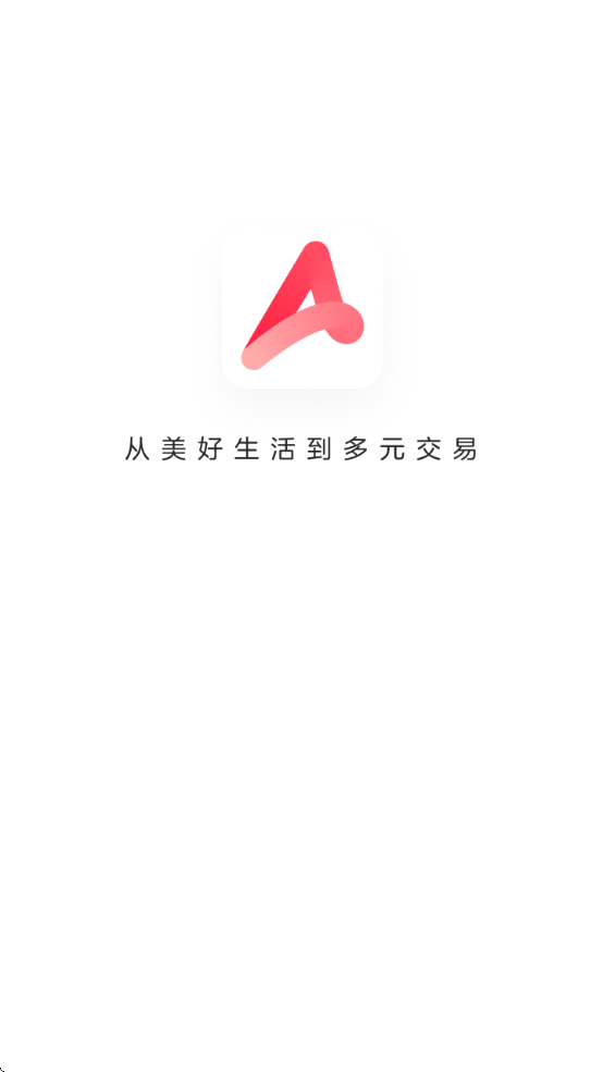 Сǧٷappv5.8.3 °
