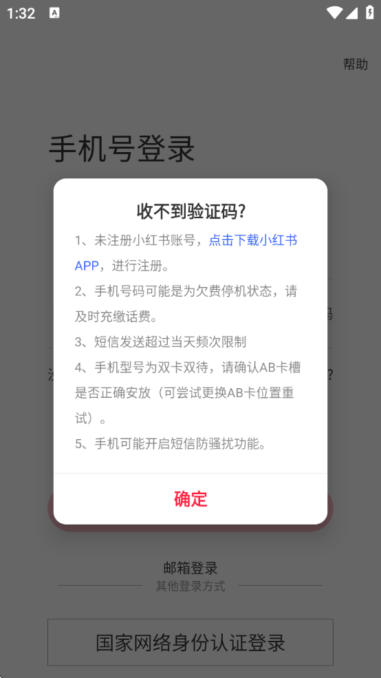 Сǧٷappv5.8.3 °