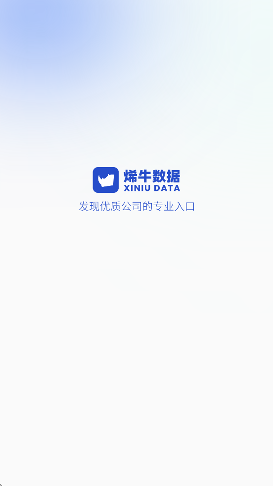 ϩţݰ׿ذװv2.1.6 °