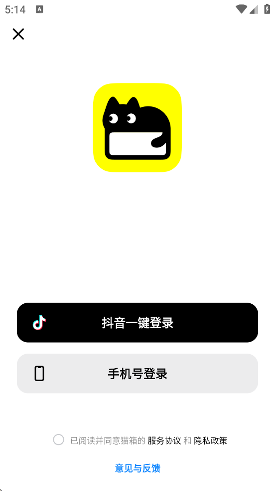 è°汾v1.59.0 ׿