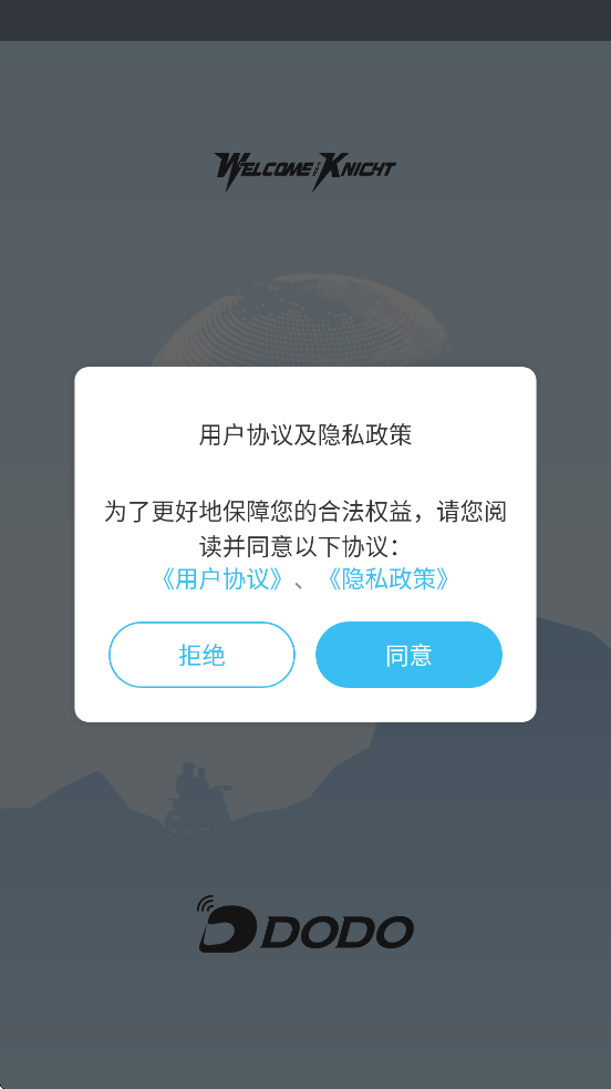άͨذװ°v1.5.10.29 ٷ