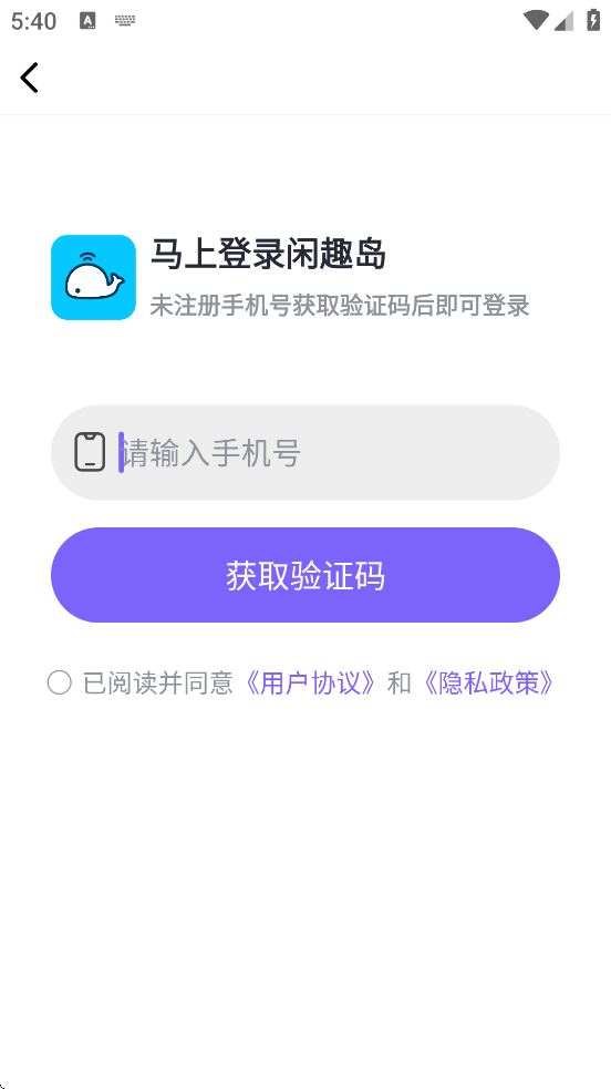 ȤѰװv7.6.02 ׿