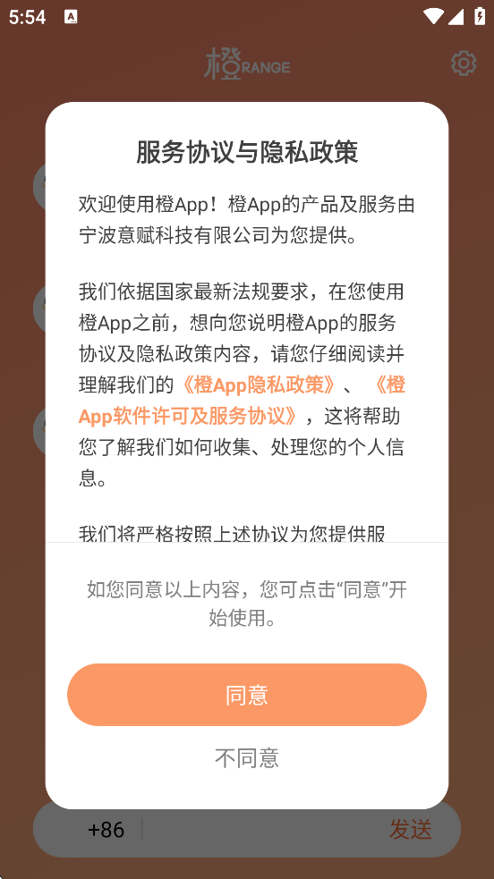 appذװ°v3.14.7 ٷ