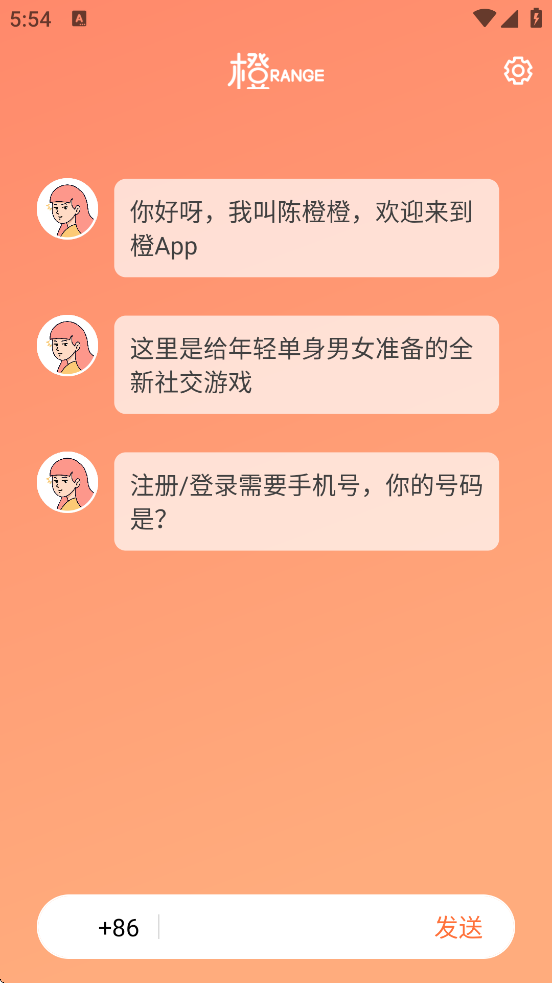 appذװ°v3.14.7 ٷ