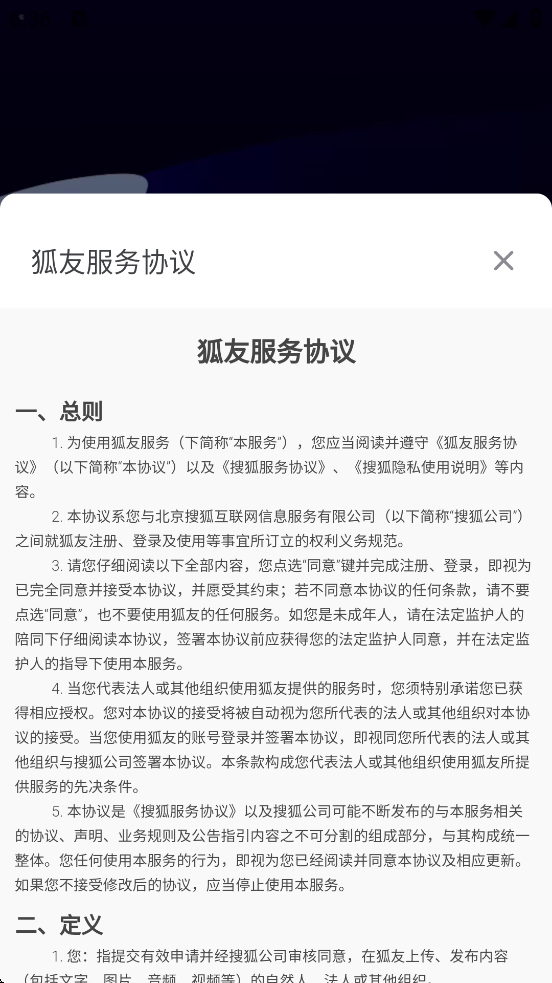 ذװv6.8.1 °