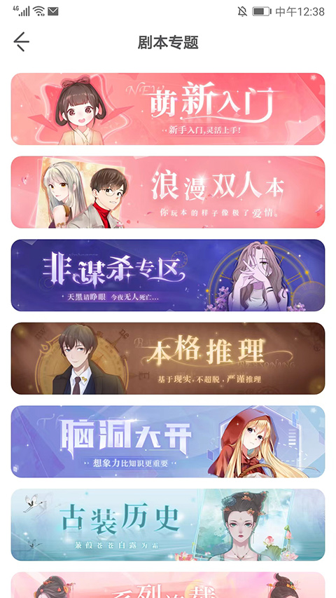 ذ׿v3.44.1 °