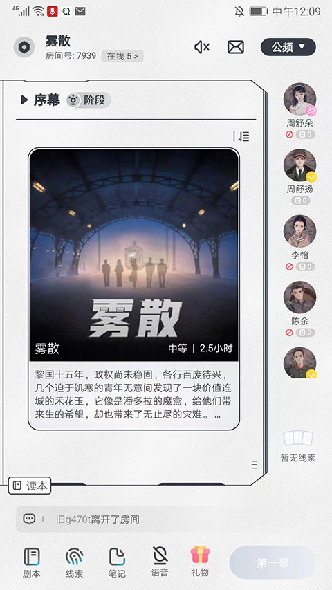 ذ׿v3.44.1 °