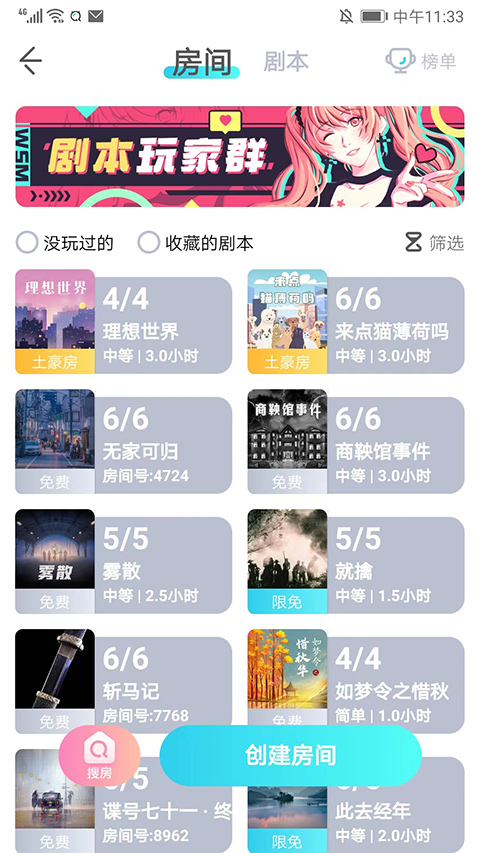 ذ׿v3.44.1 °