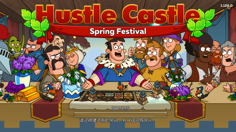 ιٷذװHustle Castlev1.117.0 ׿
