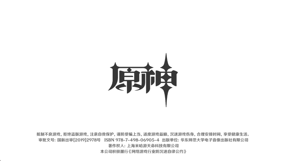 ԭ°汾v5.5.0_31400259_31451966 ׿