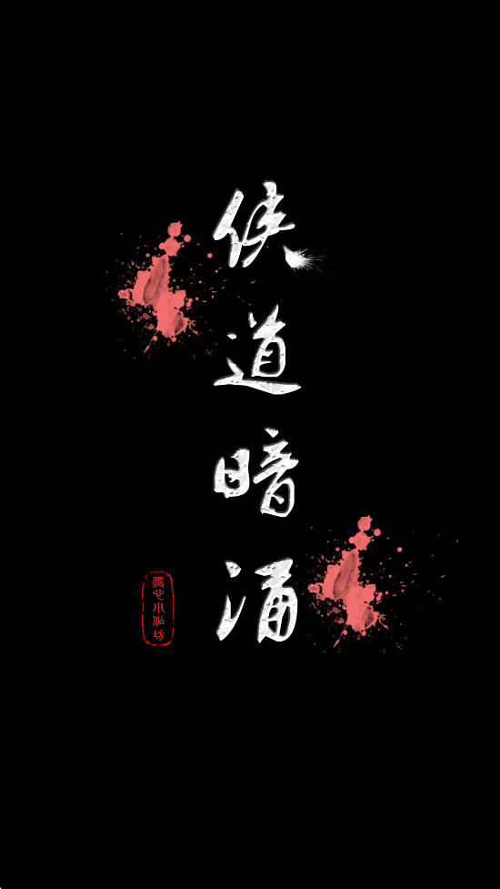 ӿϷذװ°汾v1.3 ׿