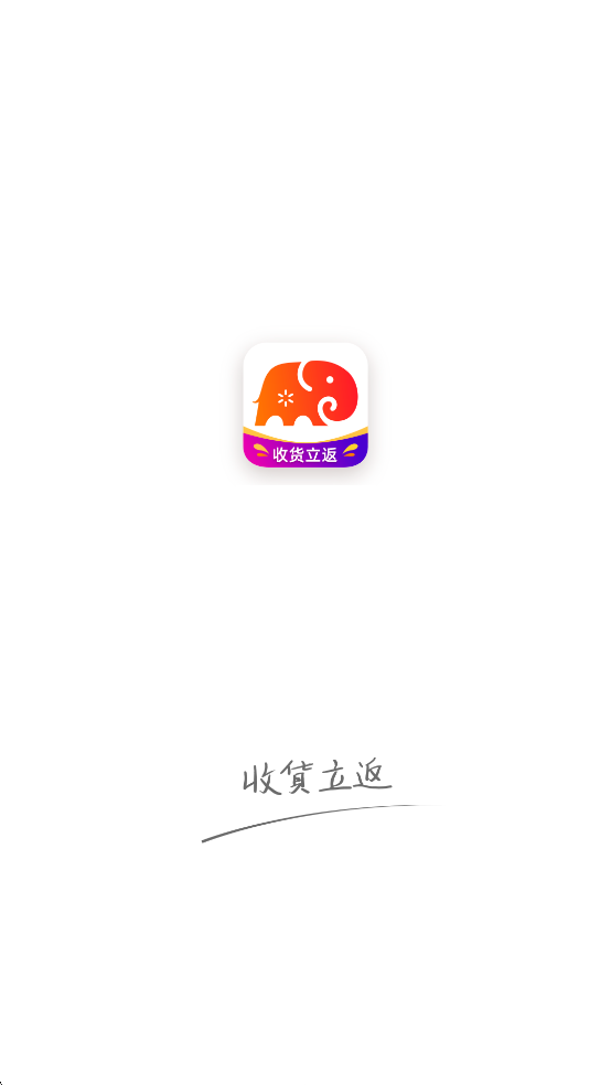 ѡappٷذװv1.6.5 ׿