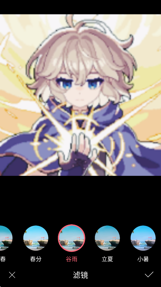 ذװѰv1.0.5 ׿