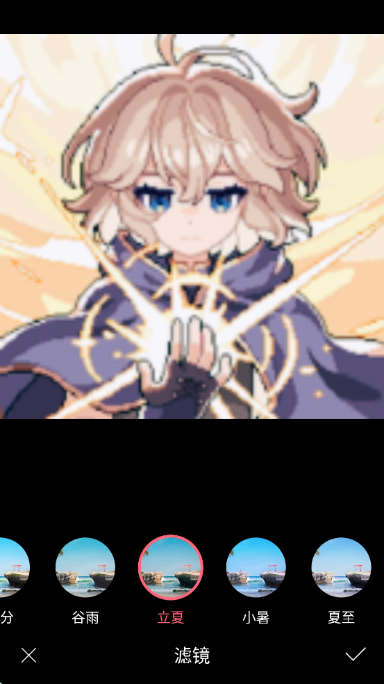ذװѰv1.0.5 ׿