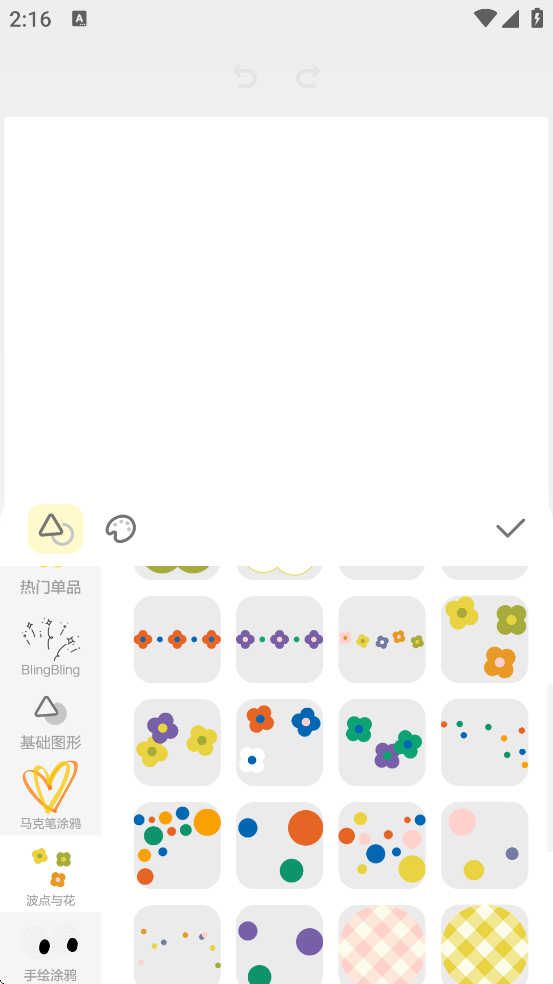 °汾ذװv10.24.0.10 ׿