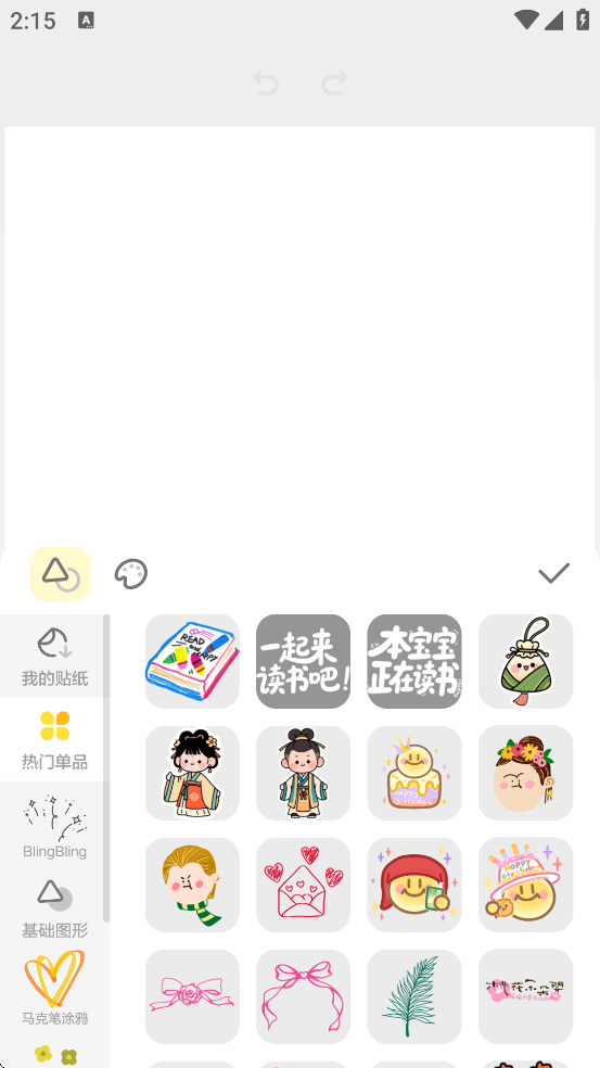 °汾ذװv10.24.0.10 ׿