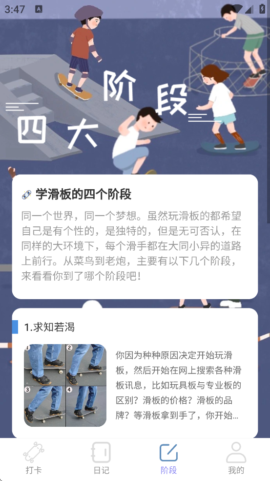 ޽عٷv2.0.2 °