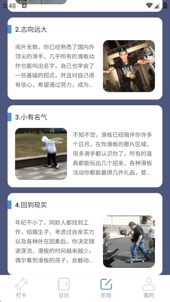 ޽عٷv2.0.2 °