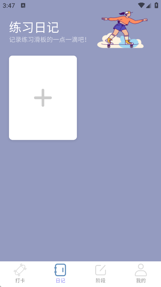 ޽عٷv2.0.2 °
